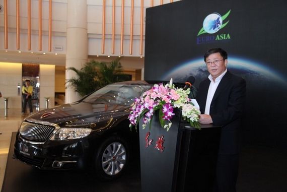 红旗H7成为2013欧亚经济论坛指定贵宾用车