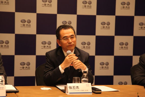 大众张丕杰：有信心实现2015年180万辆目标