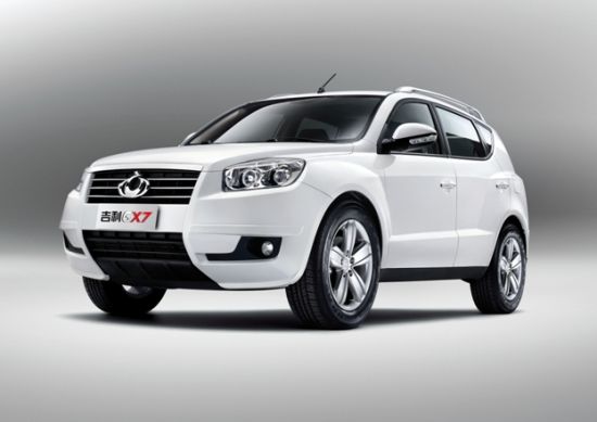 吉利GX7海岸之旅即将启程