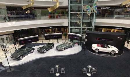 “传奇未来 捷豹文化之旅”天津站活动