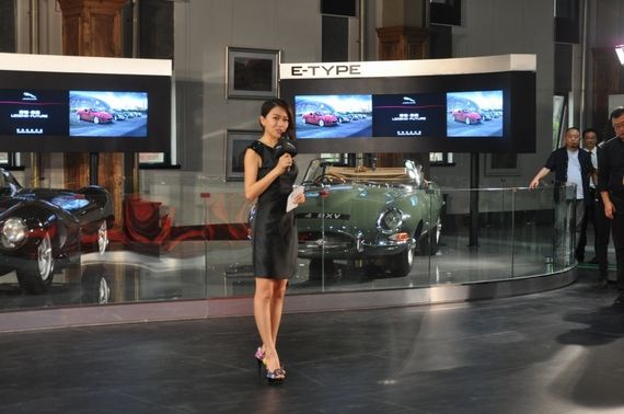 感受传奇与未来 捷豹文化之旅长沙站