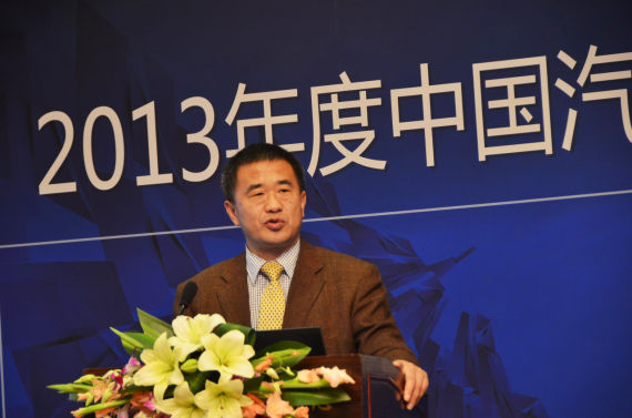 2013汽车售后服务客户满意度结果发布