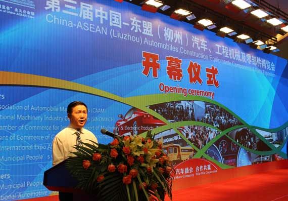 柳州汽博会拉开帷幕 多款车型优惠