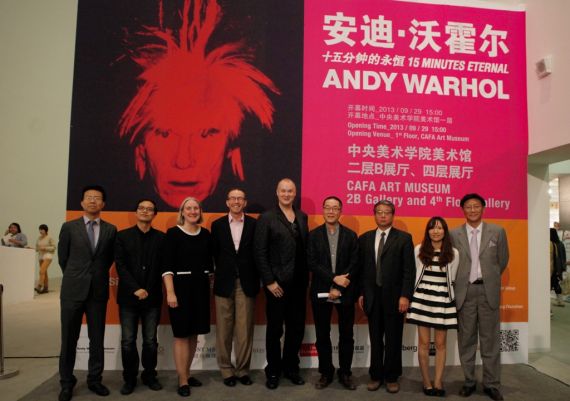 雪佛兰爱唯欧波普艺术车亮相艺术殿堂