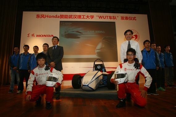 东风Honda连续4年助力武汉理工大学子圆FSC赛车梦