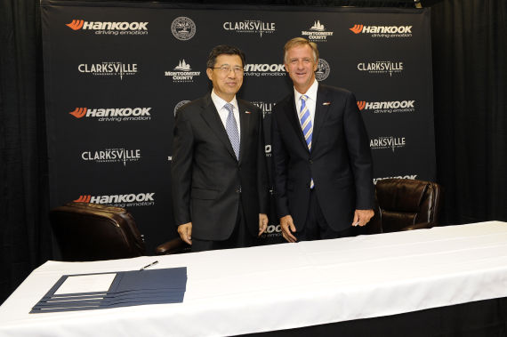 韩泰轮胎将在美国新建全球第八家工厂