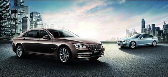 传承BMW经典莅临运通兴宝升级领袖风范