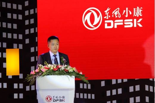 售5.38万元-6.68万元 东风小康风光上市