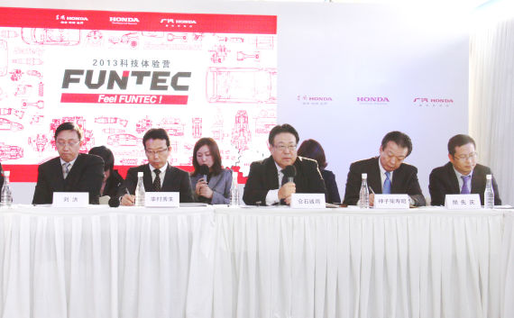 百公里油耗3.3L 混动版雅阁三年内国产