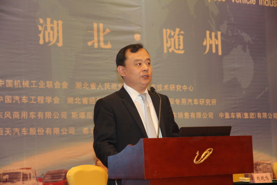 王侠：抓住机遇迎接专用车行业新发展高峰