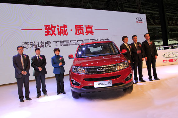 奇瑞瑞虎5大连工厂下线 预计12月上市