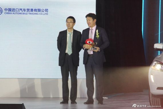 驭鉴成长奖—沃尔沃汽车销售(上海)有限公司