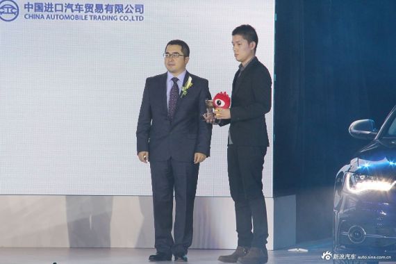 驭鉴锋芒奖—奥迪S6