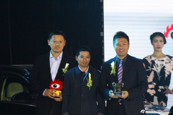 驭鉴悠然奖—欧宝英速亚