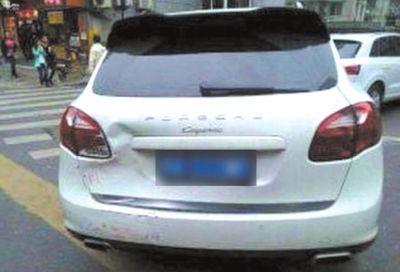 孙杨无证驾卡宴被追 涉事司机索签名