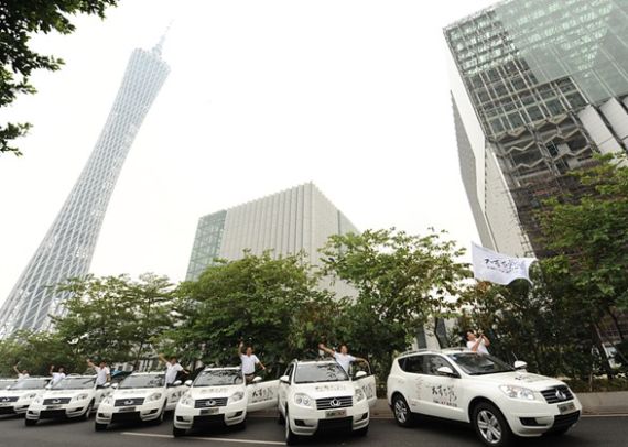 吉利GX7海岸之旅广州寻商记