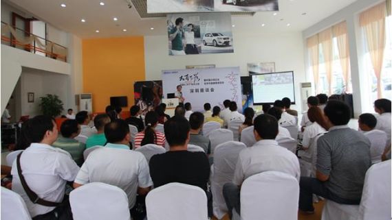 探改革开放之窗 吉利GX7海岸之旅走进深圳