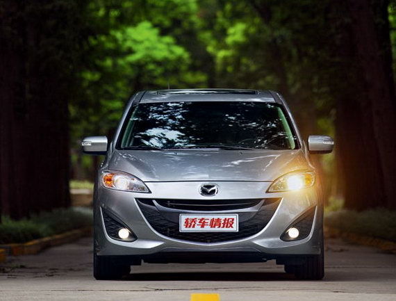 改变生活--试驾2013款马自达5(图)