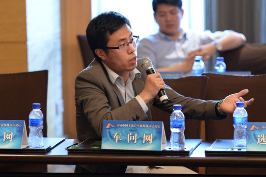 孙斌：差异化架构是新媒体时代生存之道