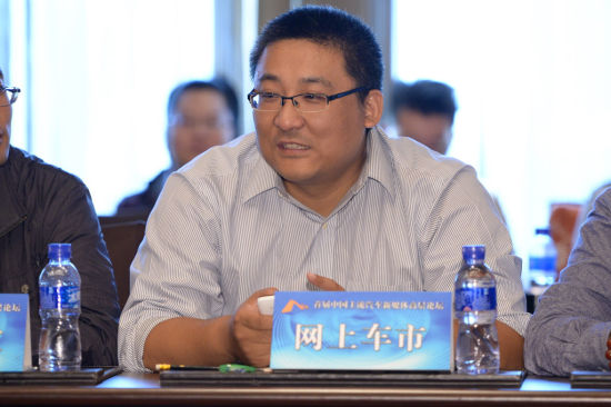 邓玺：更要考虑移动端网民上网浏览习惯