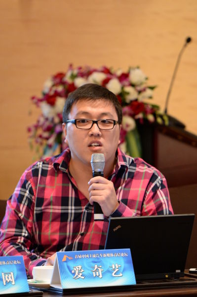 李楠：新媒体转变了内容的传播形式