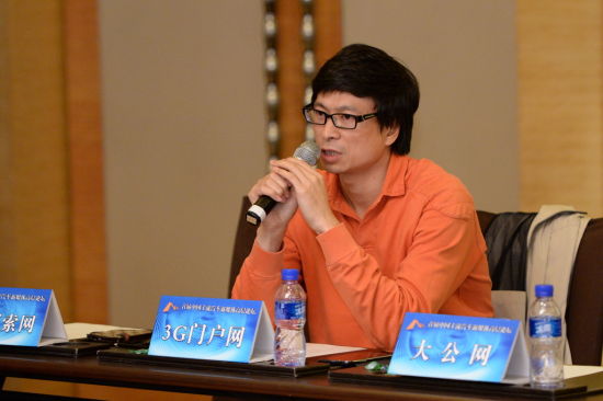 陈雄亮：APP与响应式页面“两手抓 两手都要硬”