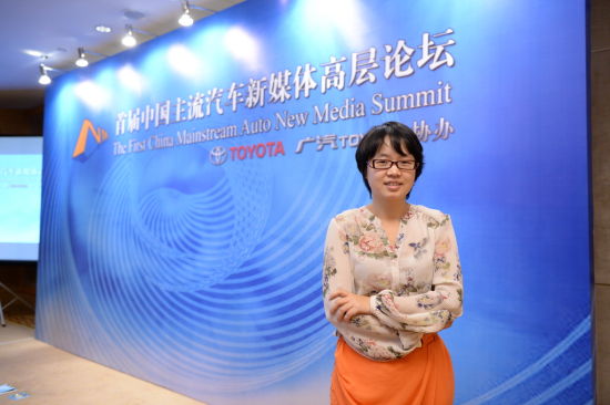 赵晶：新媒体是多生态共荣圈
