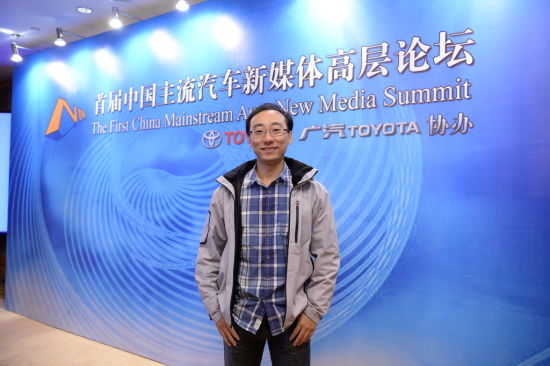 宋乐：新媒体 你换新脑袋了吗？