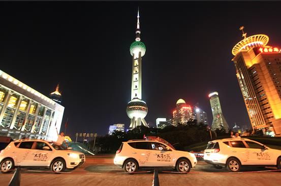 见证吉利GX7大有可为海岸之旅杭州-南京