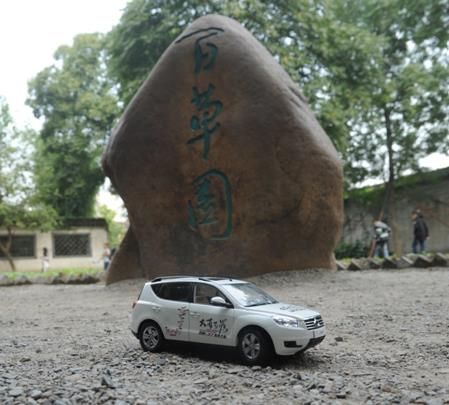 走进绍兴：一座没有围墙的博物馆