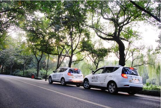 偷得浮生半日闲  访中国茶叶博物馆