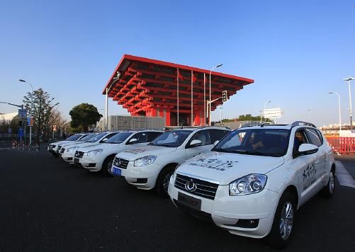 吉利GX7海岸之旅走进申城