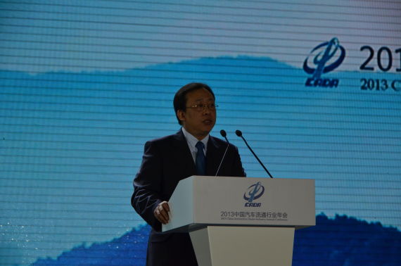 卢延纯：贯彻反垄断法在汽车行业的实施