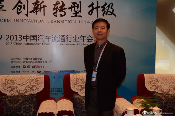 章新挺：逐步提高电商业务的比重