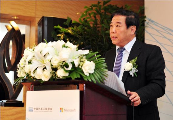 付于武：车联网对汽车业有强大颠覆性