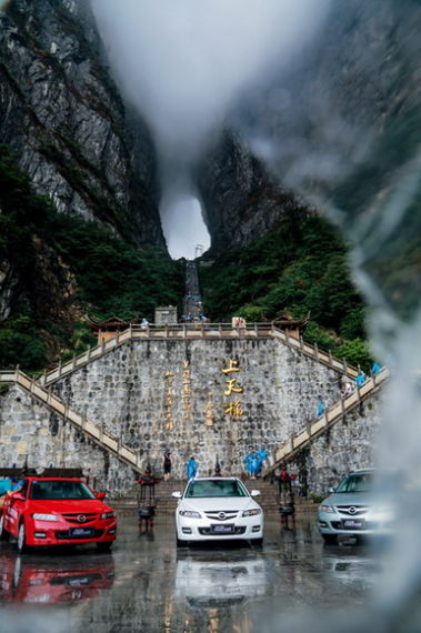 驭揽天门--试驾2013款马自达6(图)