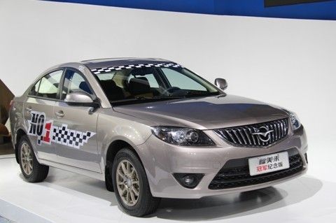 福美来冠军纪念版限量上市 售7.98万元