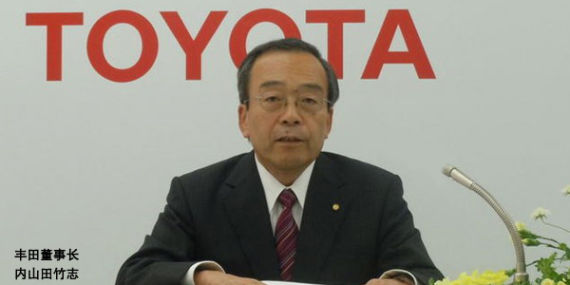 丰田中国研发中心营业 涡轮技术将导入