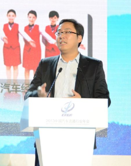 赵展:车联网给经销商营销模式带来变革