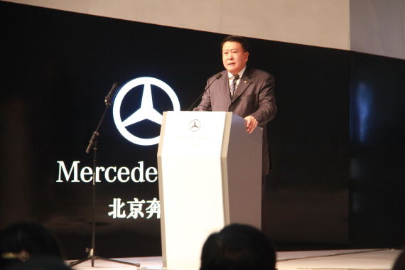 徐和谊：19日北汽戴姆勒完成资本交割