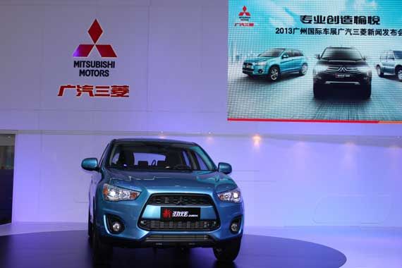 新劲炫ASX精英版上市 售15.98万元