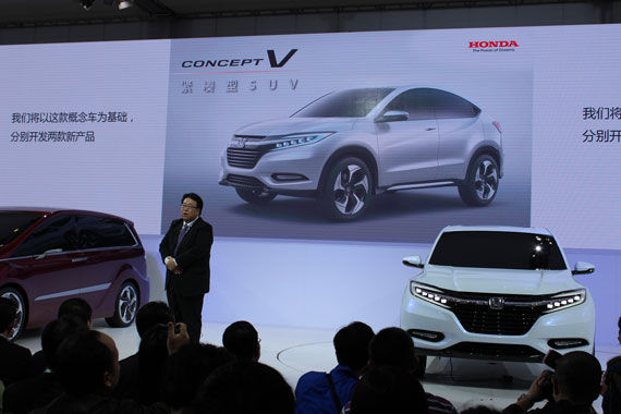 东风本田携全系车型登陆广州车展