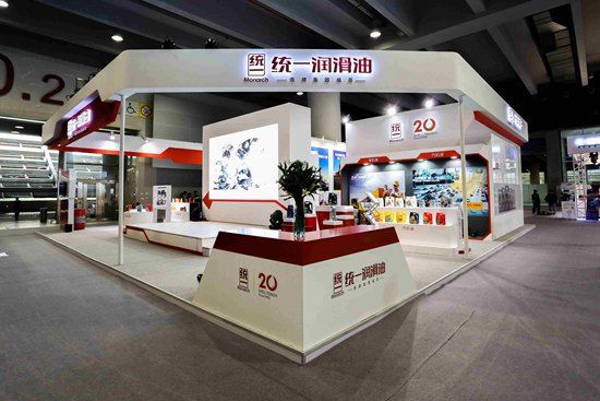 壳牌统一携全系产品亮相广州车展