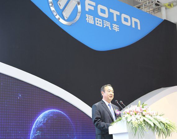 福田汽车广州车展发布2014新品路线图