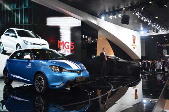 MG5 1.5T上市 售价11.97-14.07万元