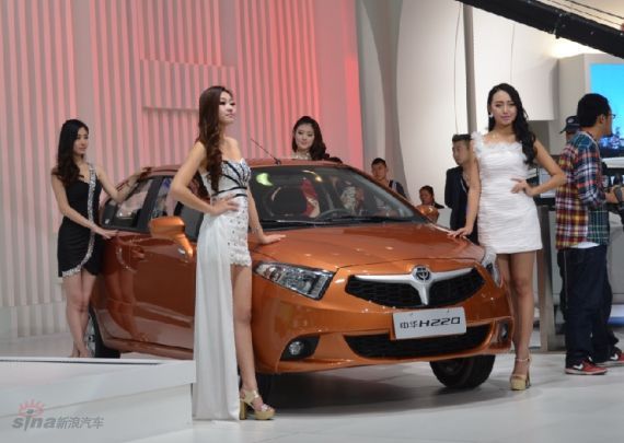 中华H220广州车展上市 售5.48-6.78万元