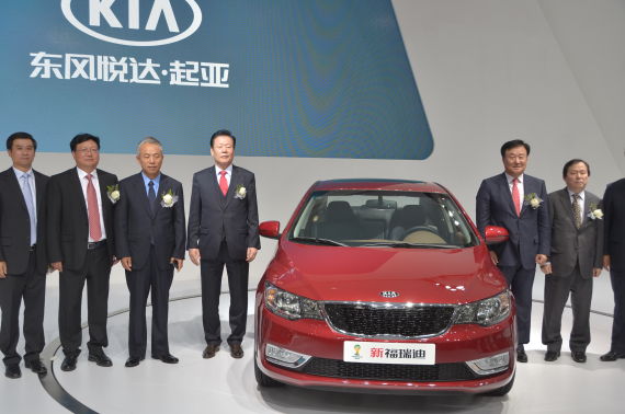 全新福瑞迪上市 售9.88-12.48万元