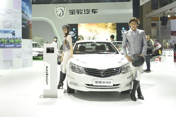 宝骏汽车携三款热销车亮相广州车展