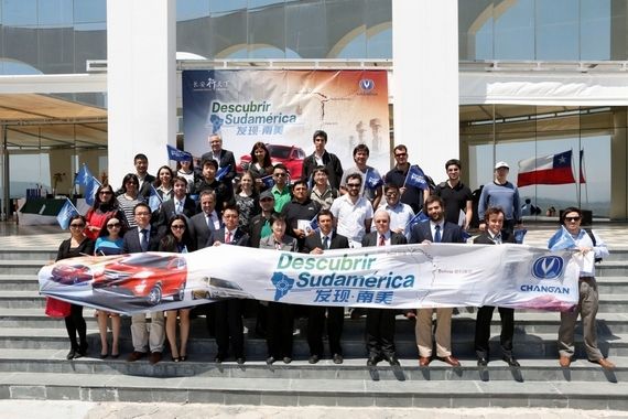 墨西哥不为人知的美丽 长安南美之旅启程