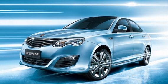 荣威550 Plug-in创享绿色行车新生活